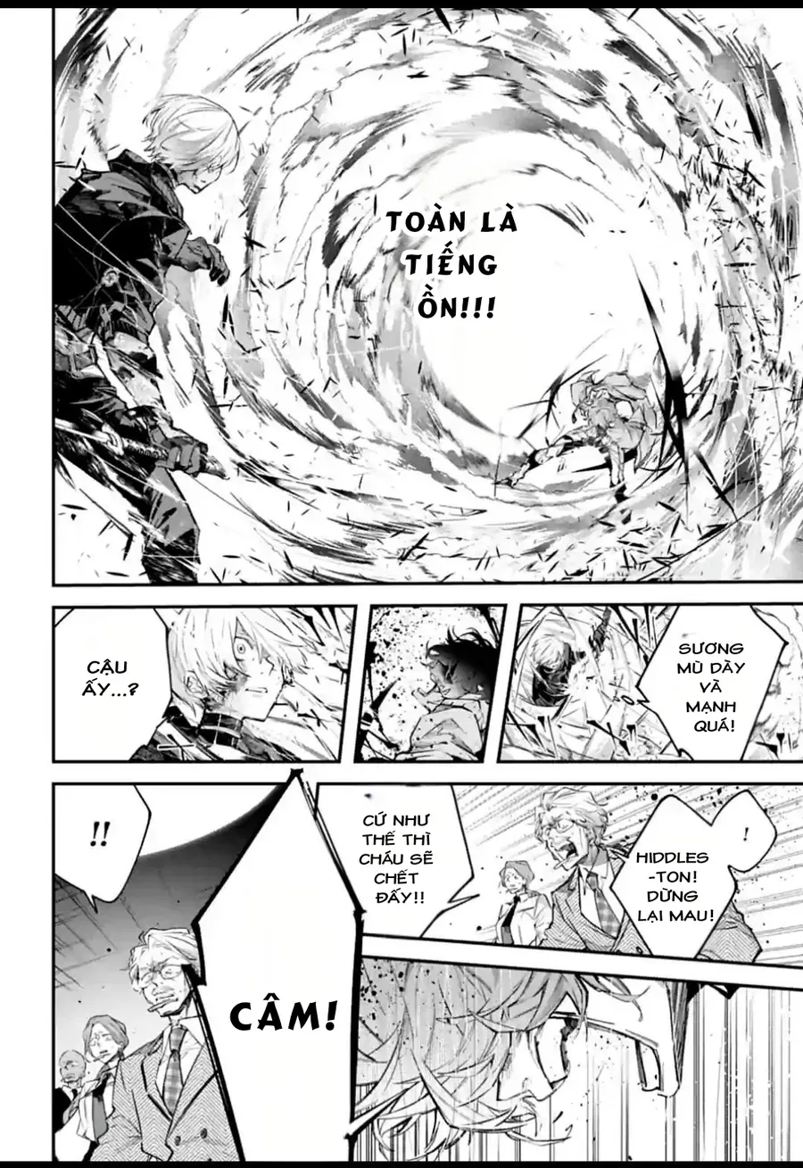 Rekkyou Sensen Chapter 4.5 - 3