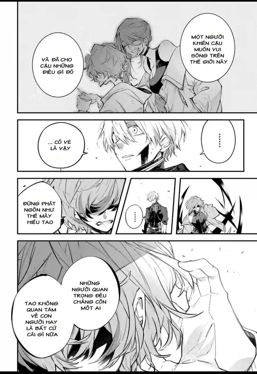 Rekkyou Sensen Chapter 4.5 - 7