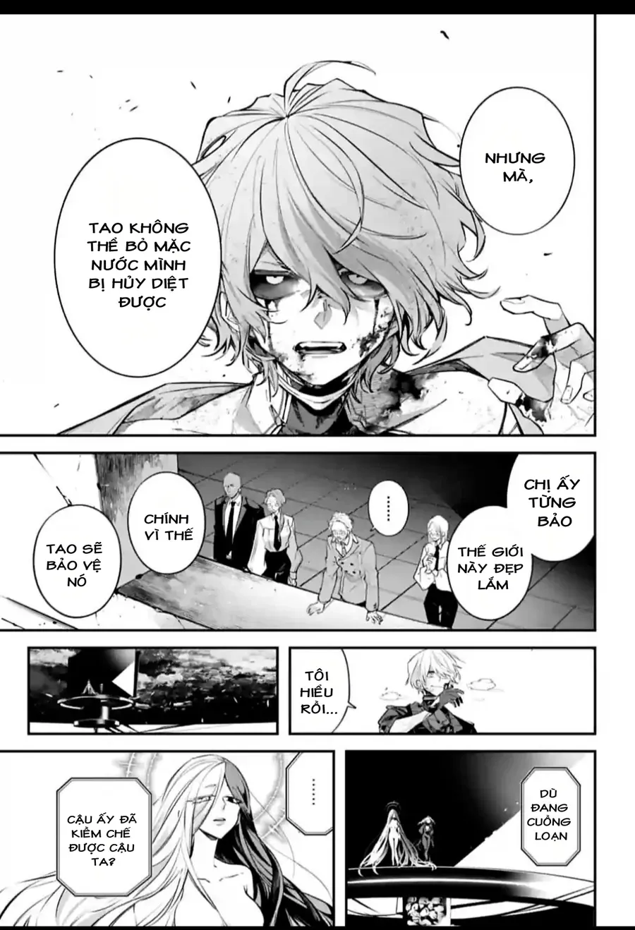 Rekkyou Sensen Chapter 4.5 - 8