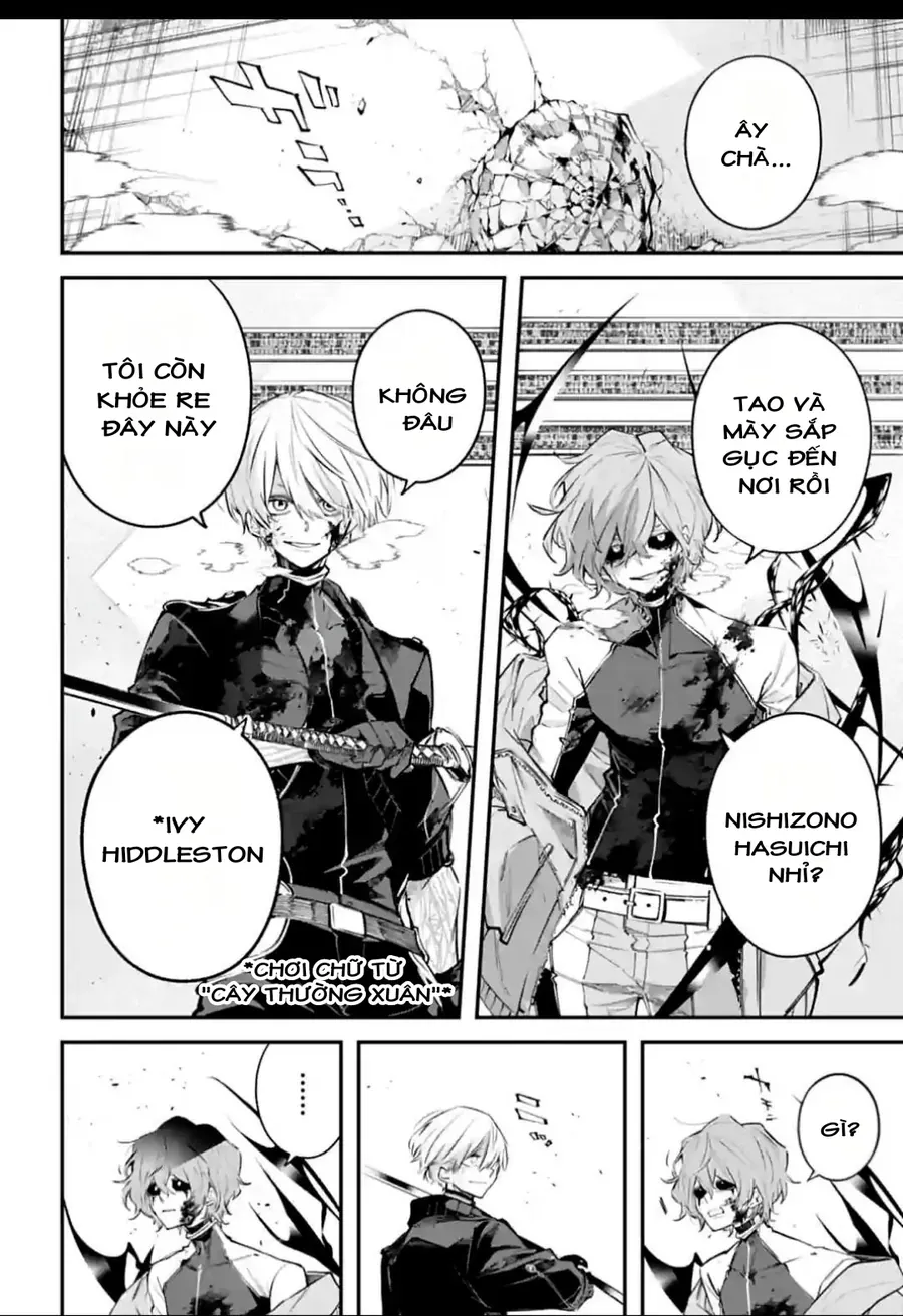 Rekkyou Sensen Chapter 4.5 - 9