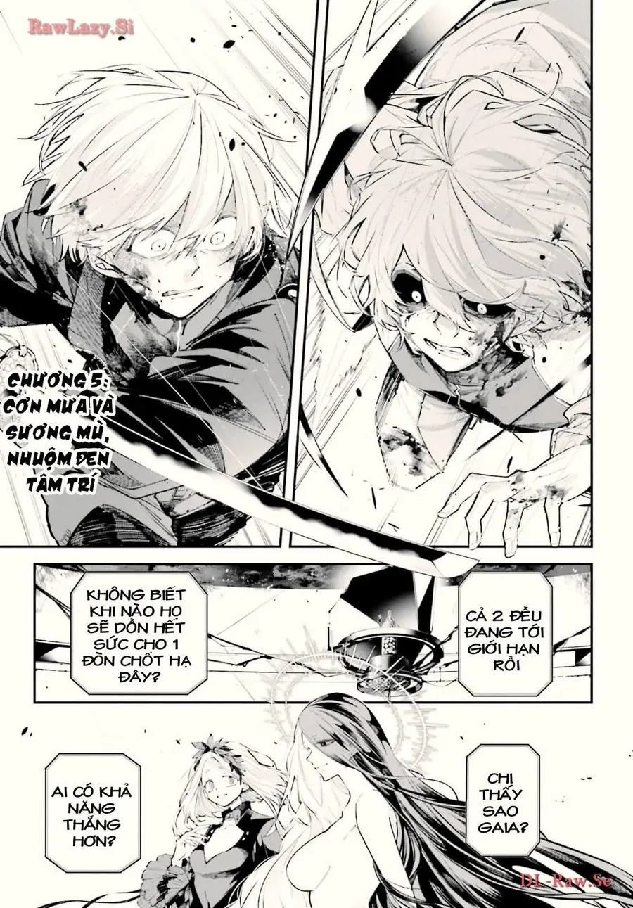 Rekkyou Sensen Chapter 5.5 - 2