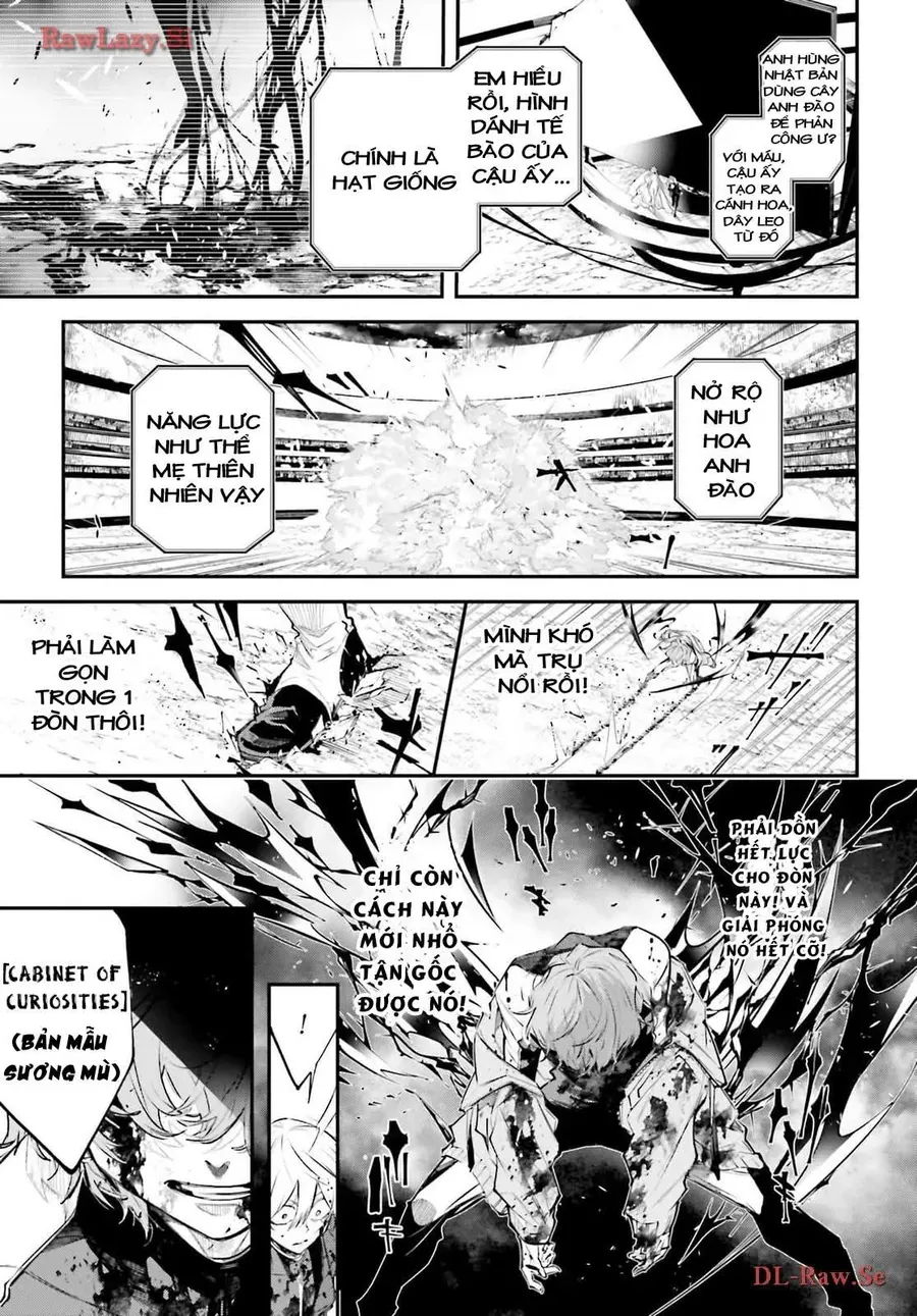 Rekkyou Sensen Chapter 5.5 - 12