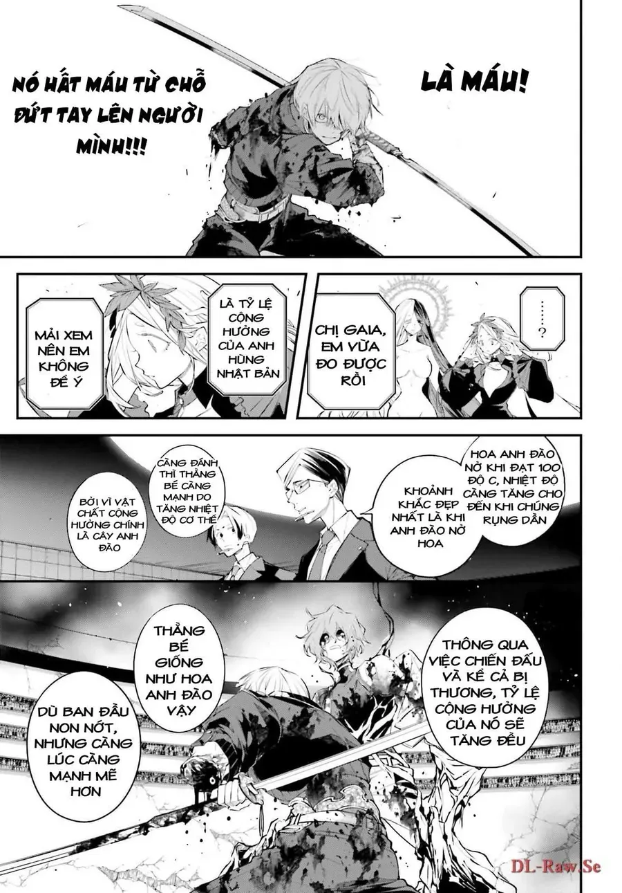 Rekkyou Sensen Chapter 5.5 - 16