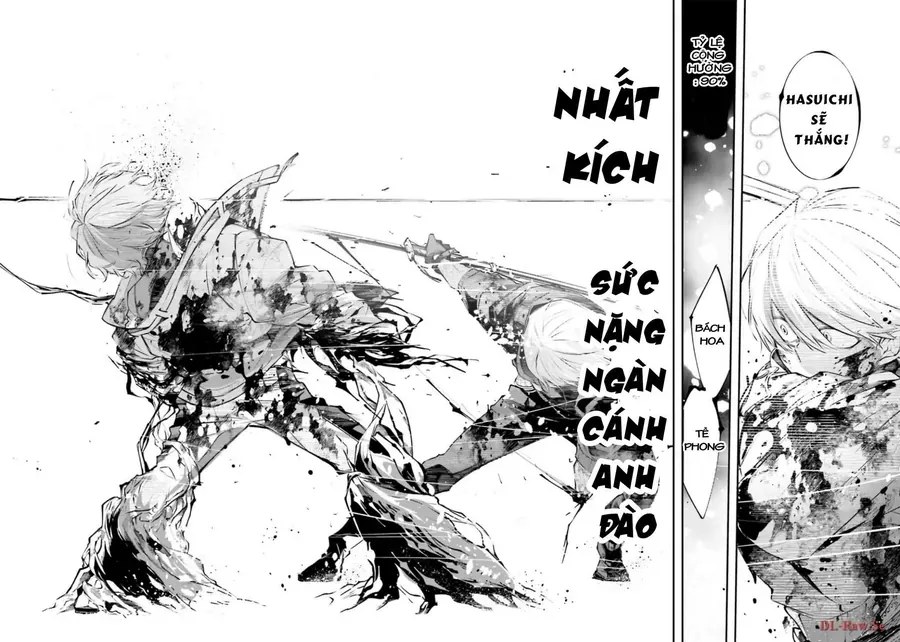 Rekkyou Sensen Chapter 5.5 - 17