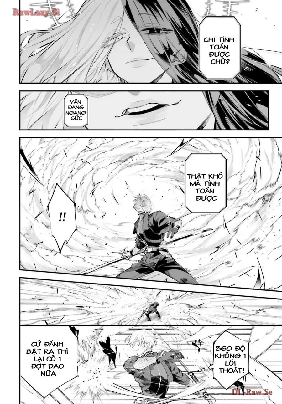 Rekkyou Sensen Chapter 5.5 - 3