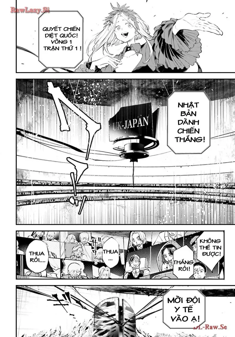 Rekkyou Sensen Chapter 5.5 - 22