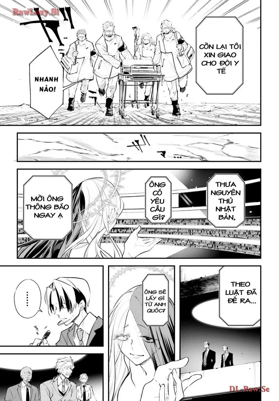Rekkyou Sensen Chapter 5.5 - 23