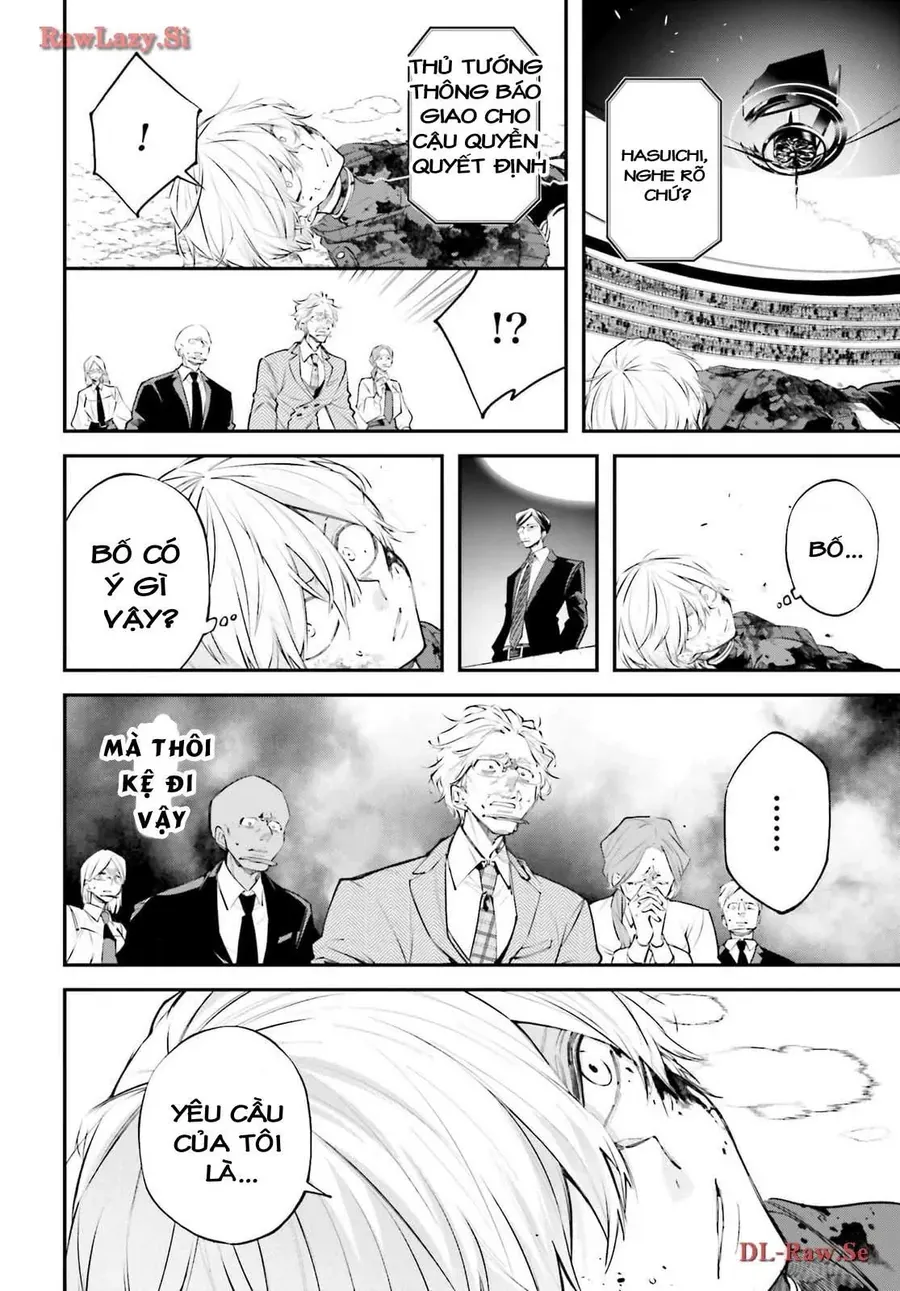 Rekkyou Sensen Chapter 5.5 - 24