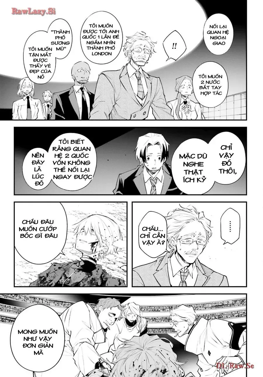 Rekkyou Sensen Chapter 5.5 - 25