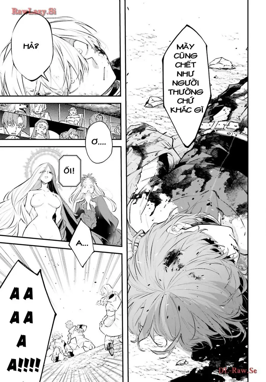 Rekkyou Sensen Chapter 5.5 - 27