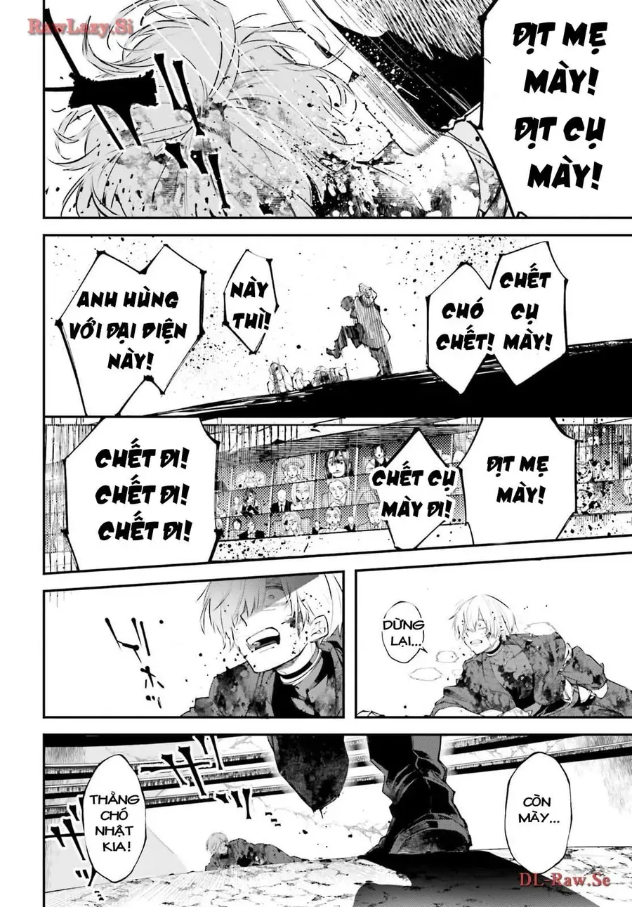 Rekkyou Sensen Chapter 5.5 - 30