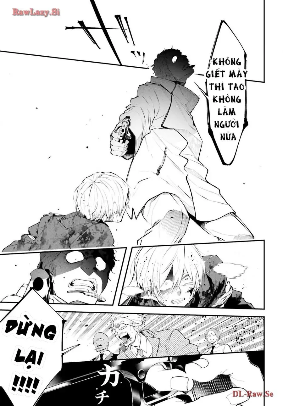 Rekkyou Sensen Chapter 5.5 - 31