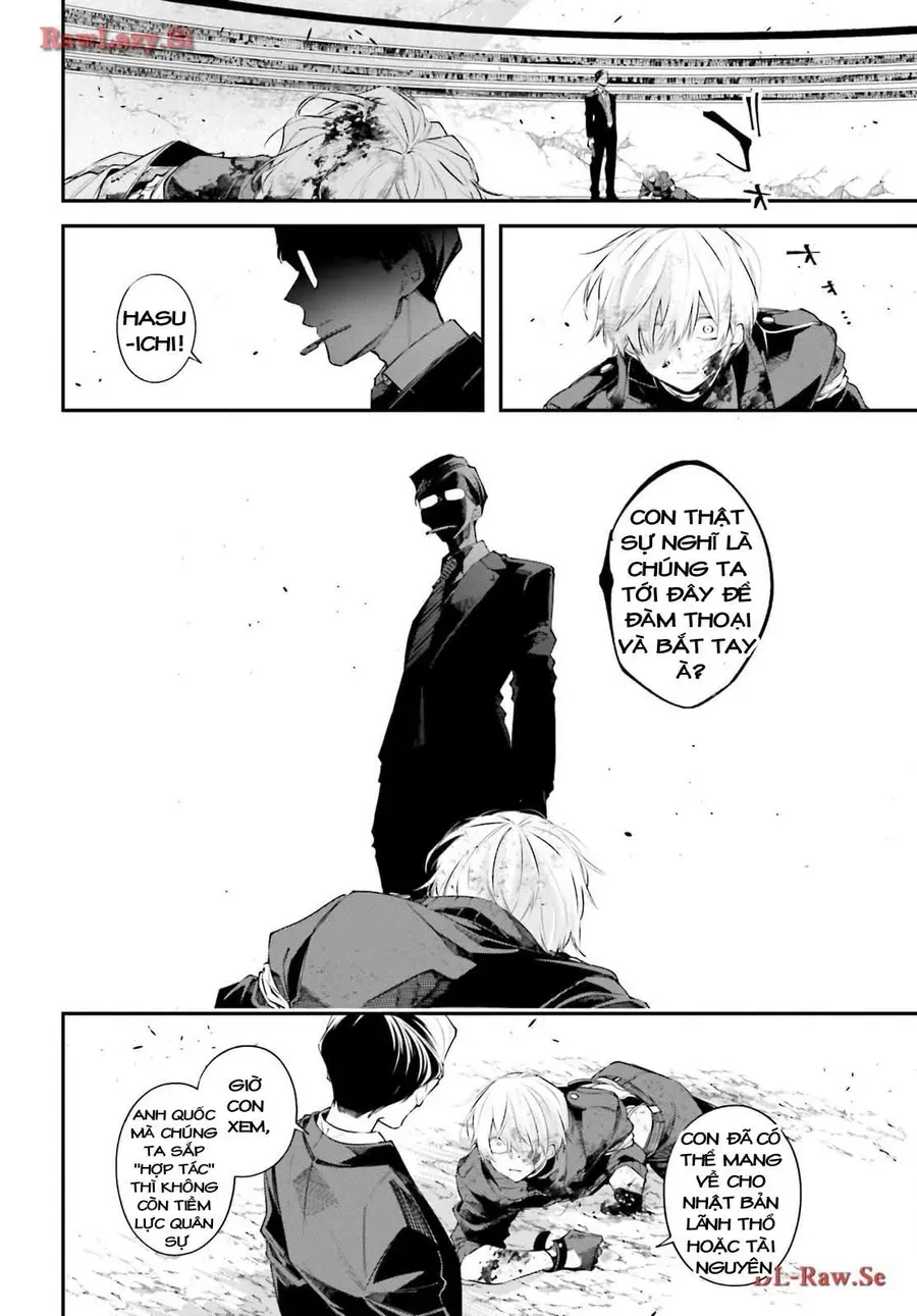 Rekkyou Sensen Chapter 5.5 - 34