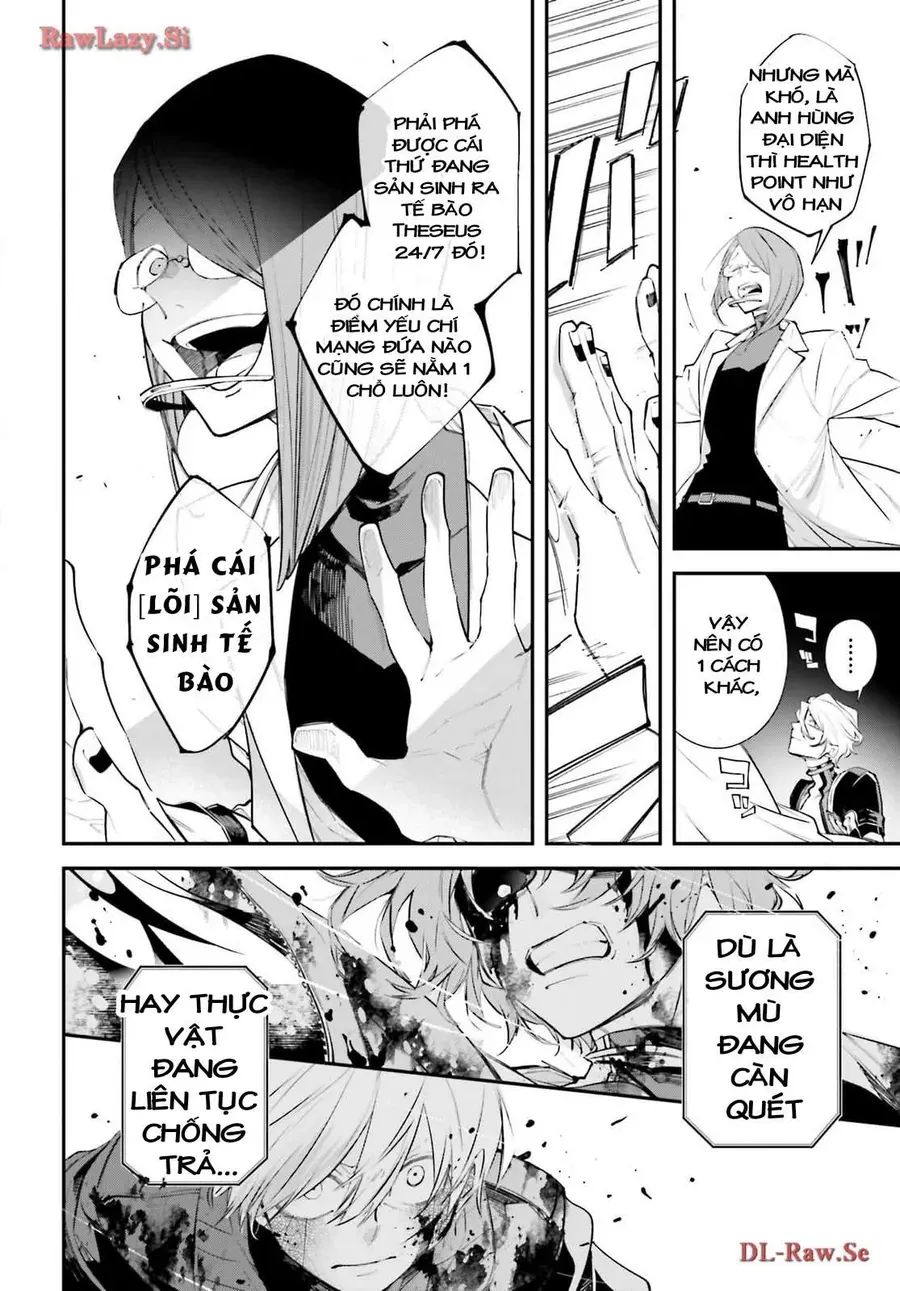 Rekkyou Sensen Chapter 5.5 - 7