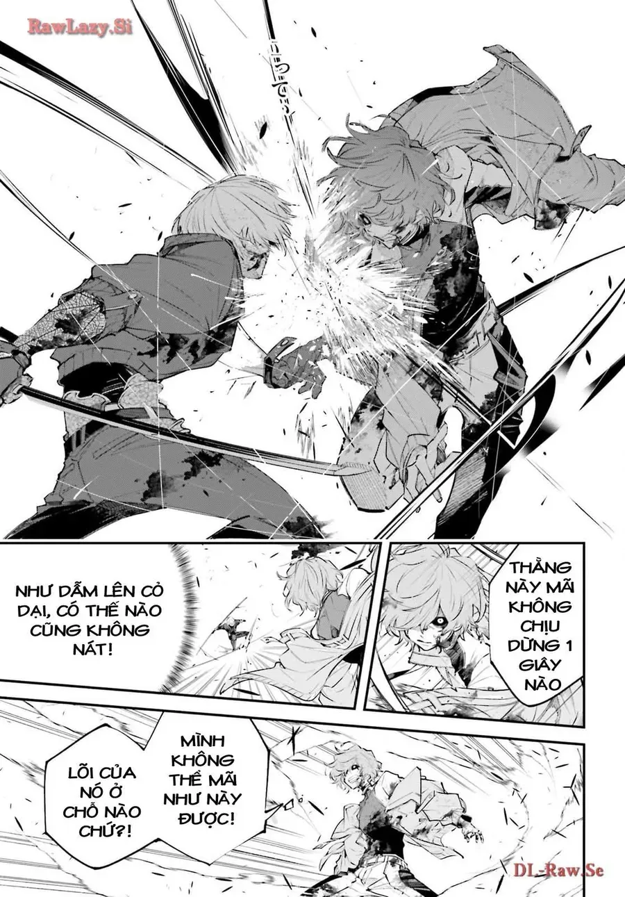 Rekkyou Sensen Chapter 5.5 - 8