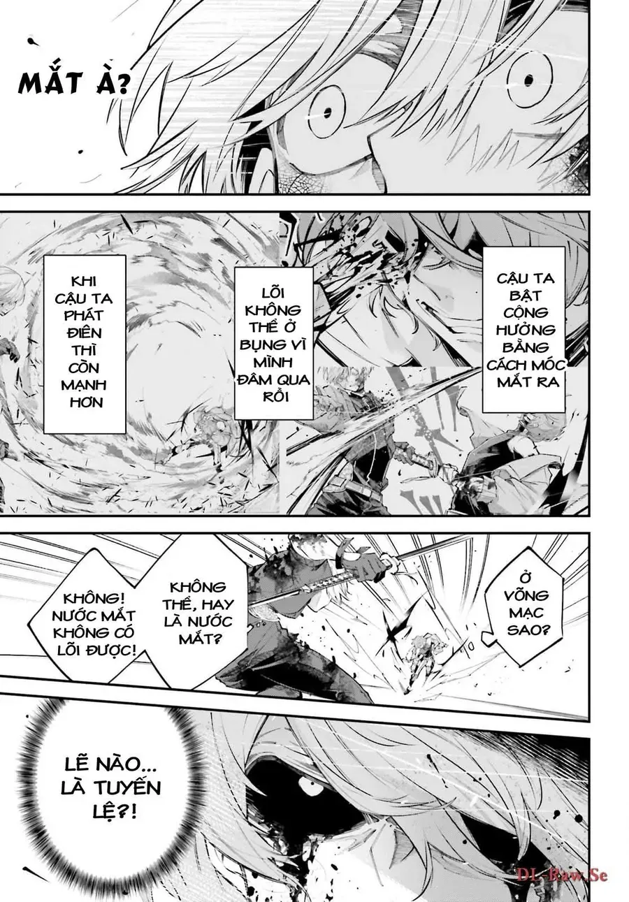 Rekkyou Sensen Chapter 5.5 - 10