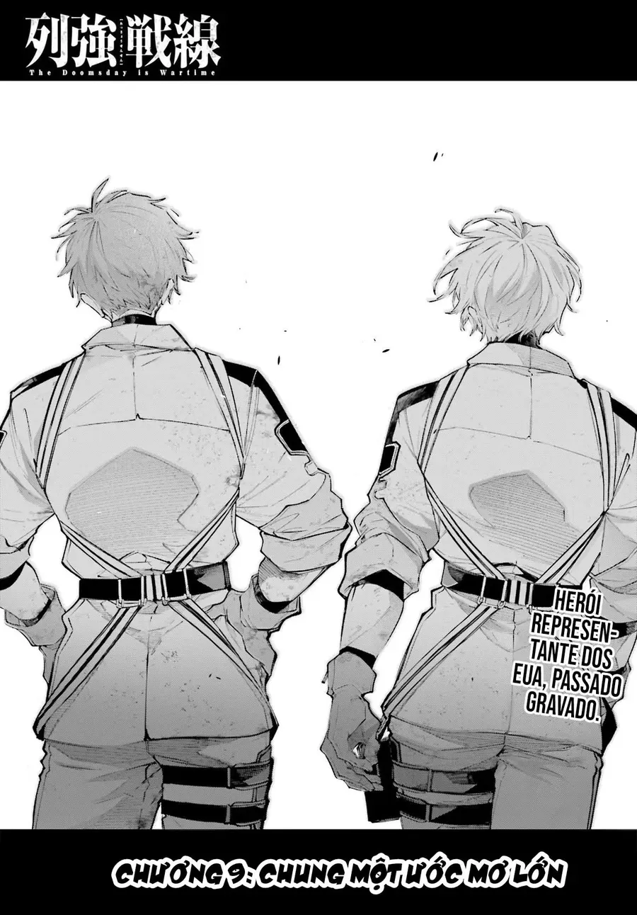 Rekkyou Sensen Chapter 9.5 - 2