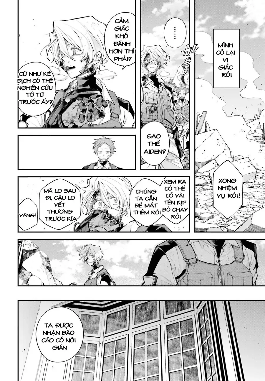 Rekkyou Sensen Chapter 9.5 - 19