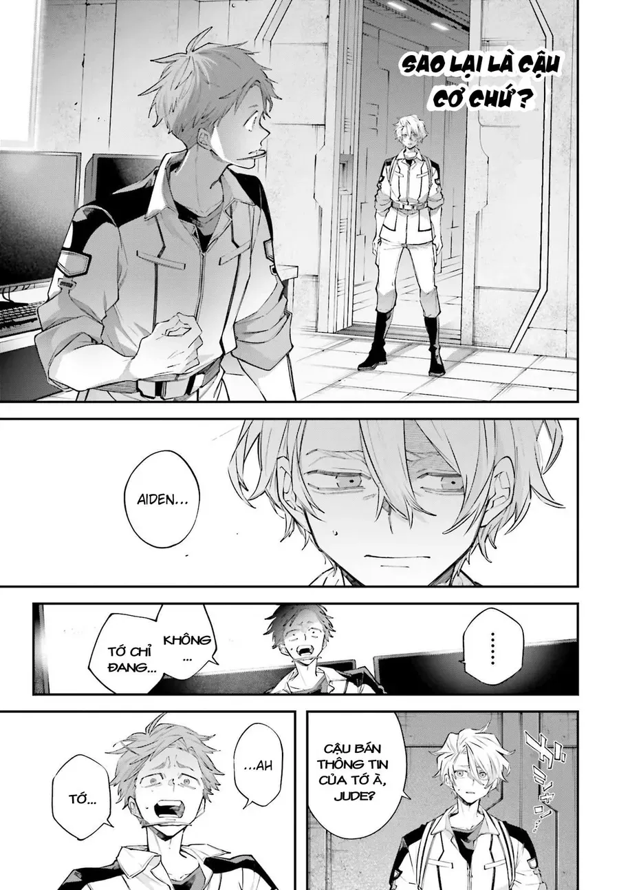 Rekkyou Sensen Chapter 9.5 - 22