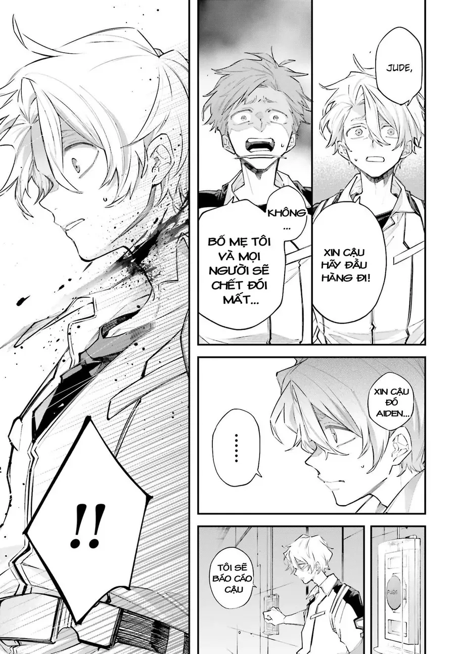 Rekkyou Sensen Chapter 9.5 - 24