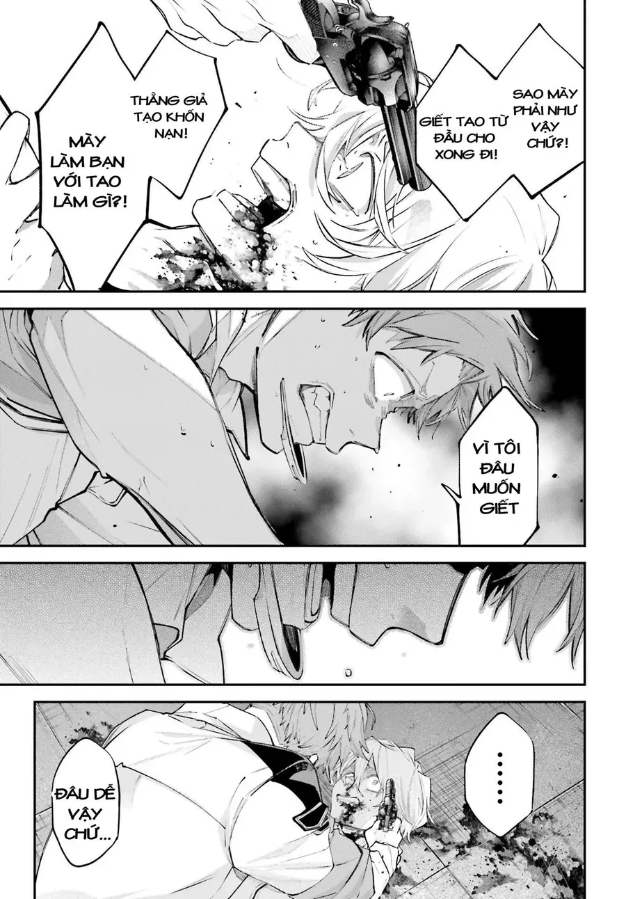 Rekkyou Sensen Chapter 9.5 - 26