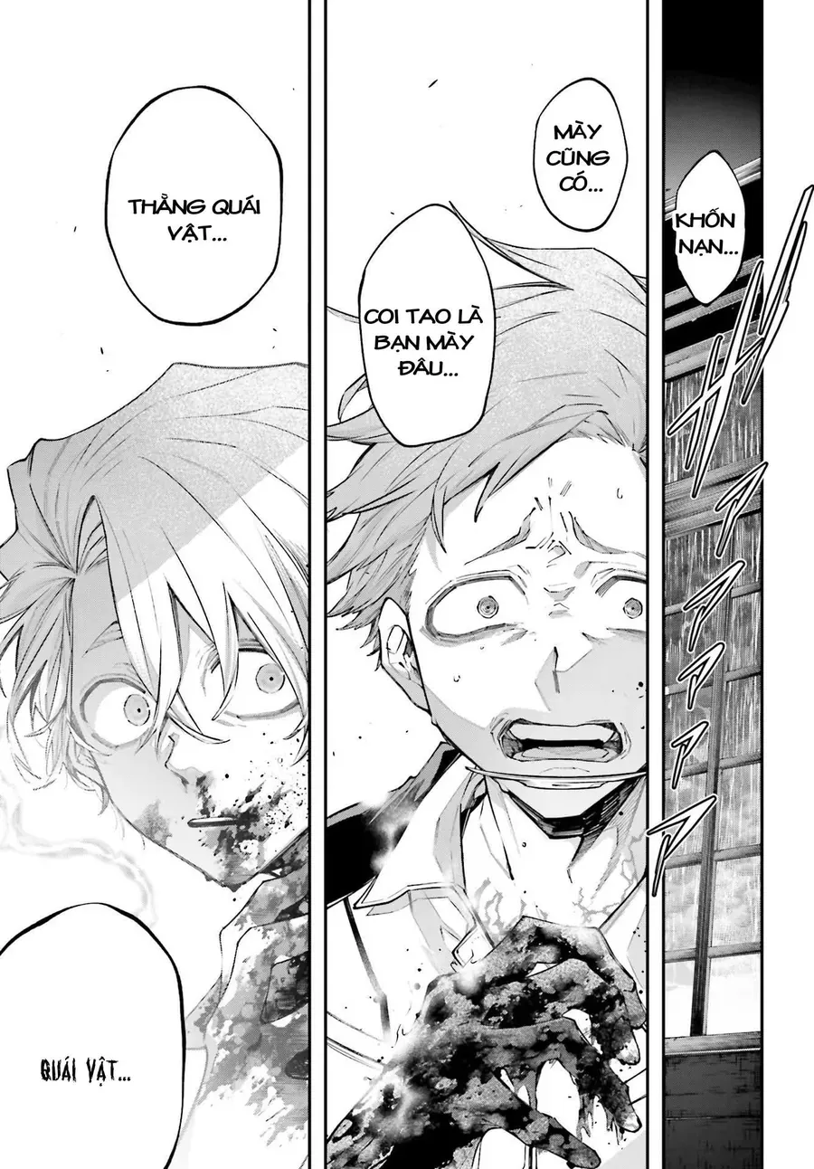 Rekkyou Sensen Chapter 9.5 - 28