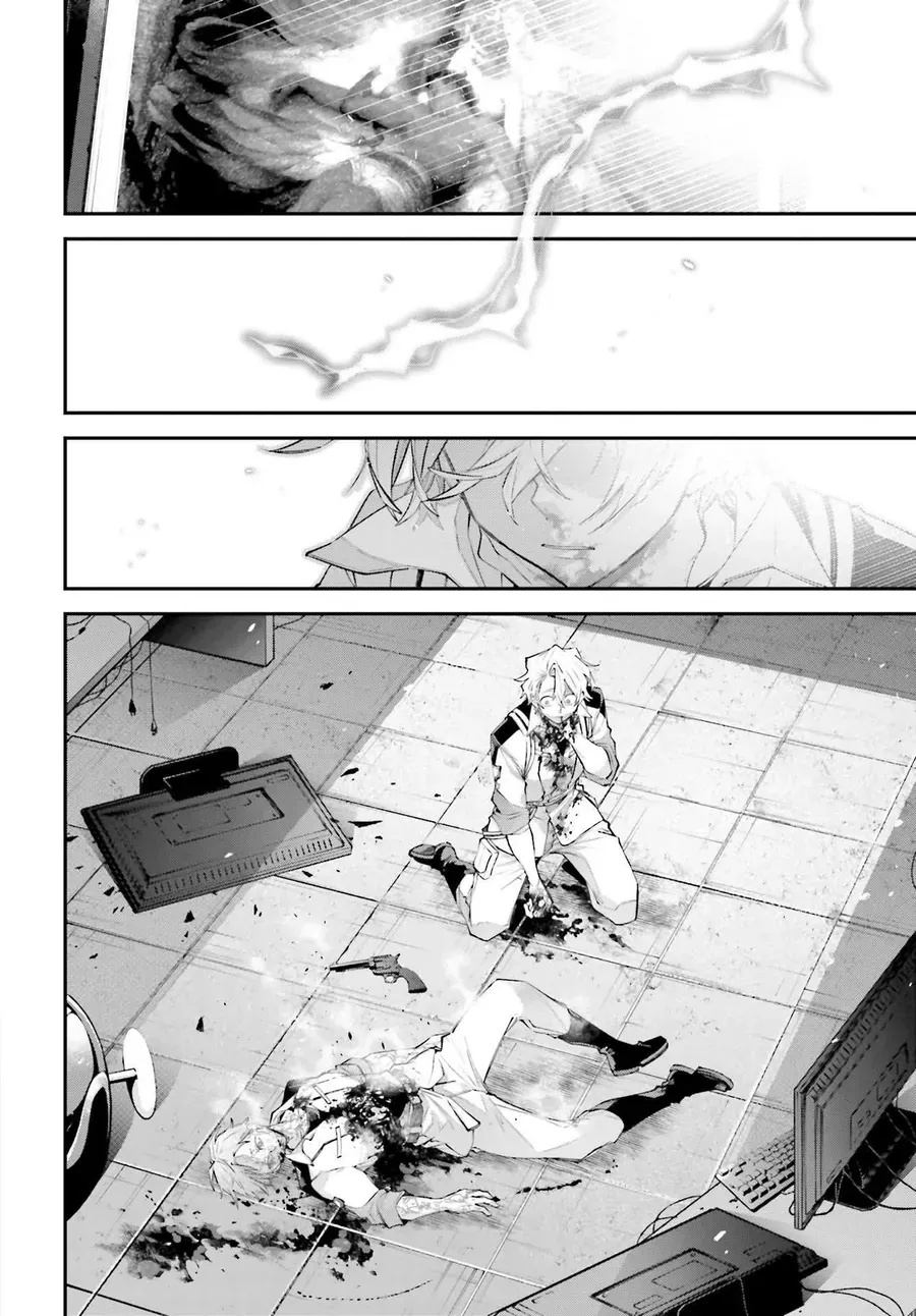 Rekkyou Sensen Chapter 9.5 - 29