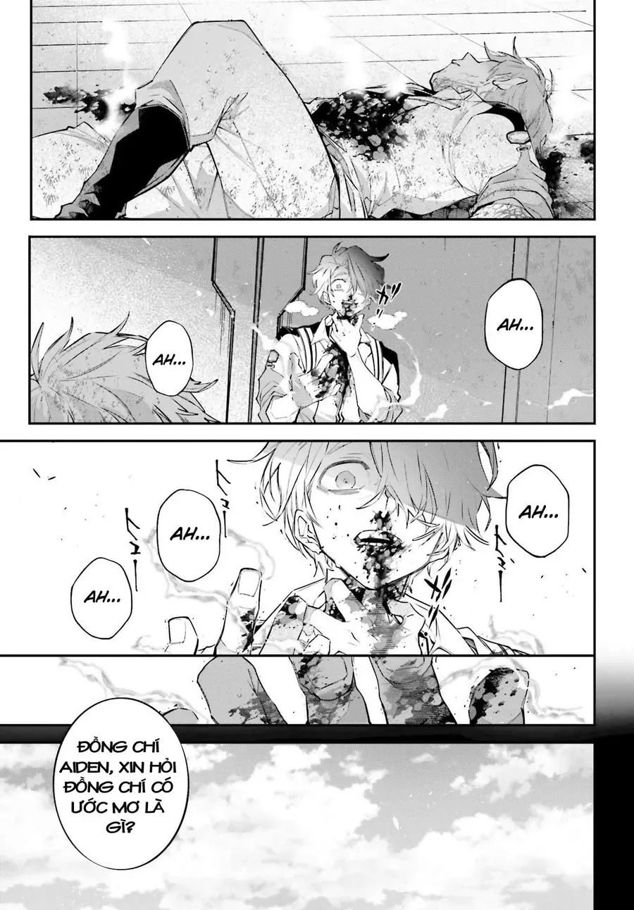 Rekkyou Sensen Chapter 9.5 - 30