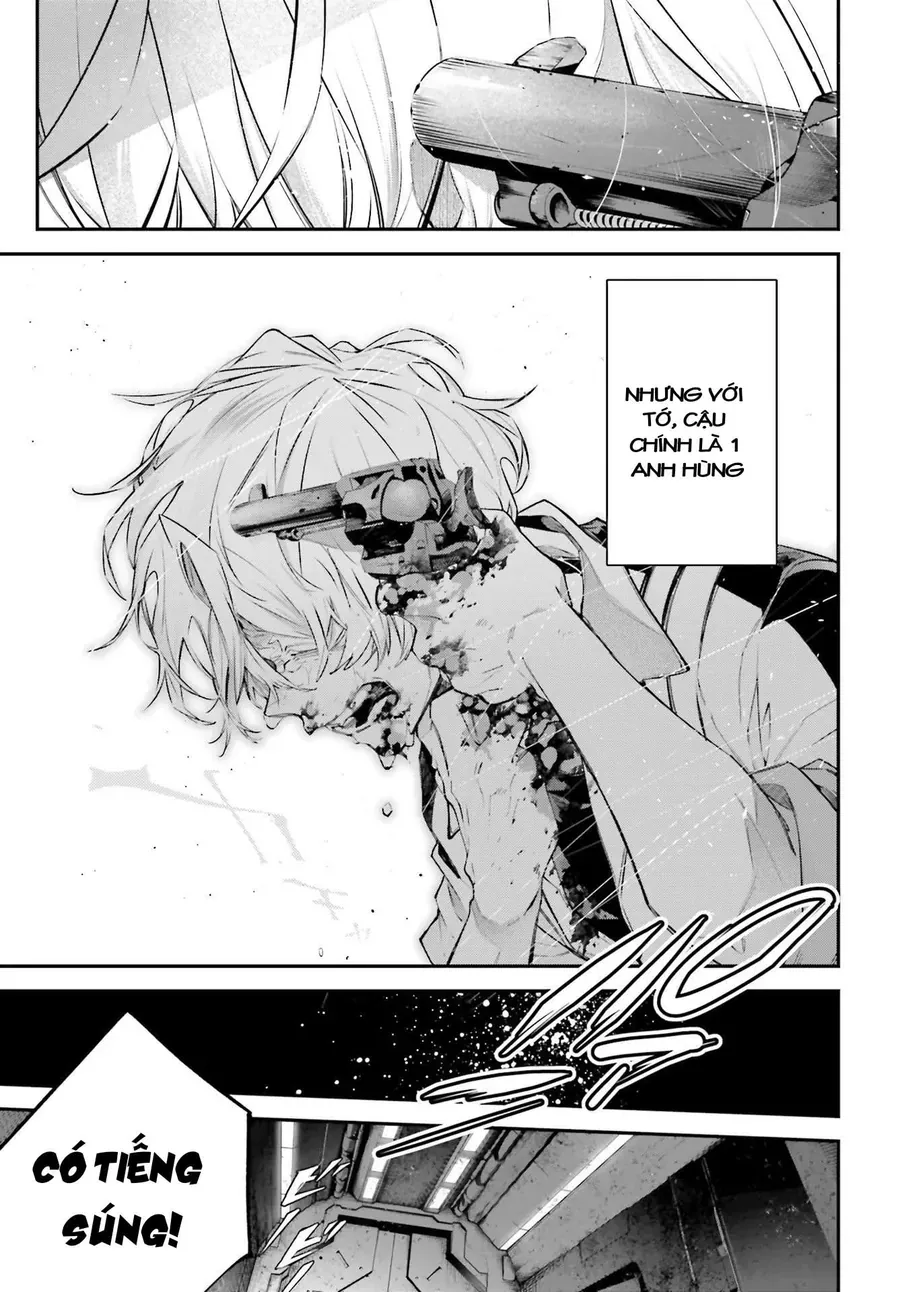 Rekkyou Sensen Chapter 9.5 - 32