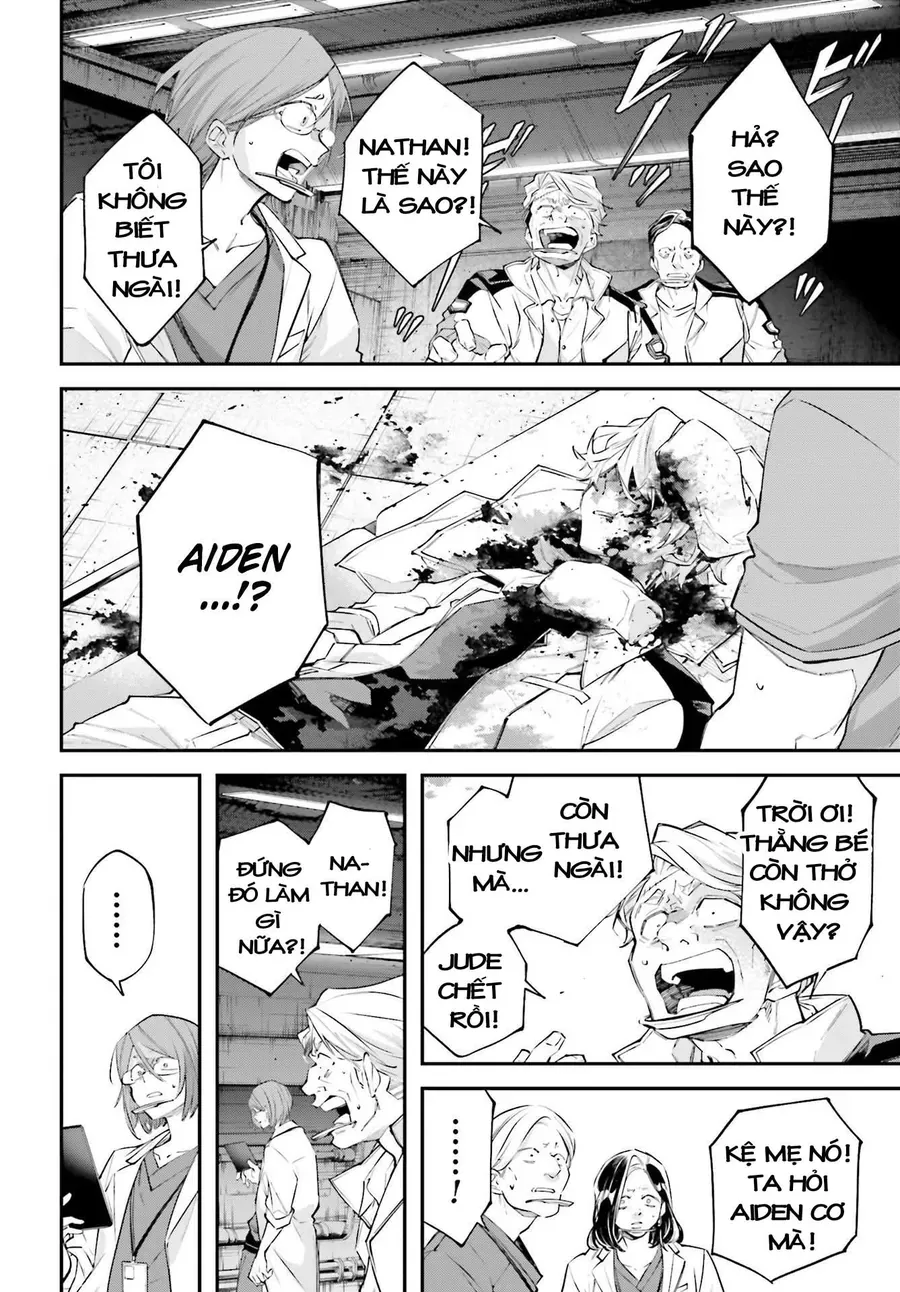 Rekkyou Sensen Chapter 9.5 - 33