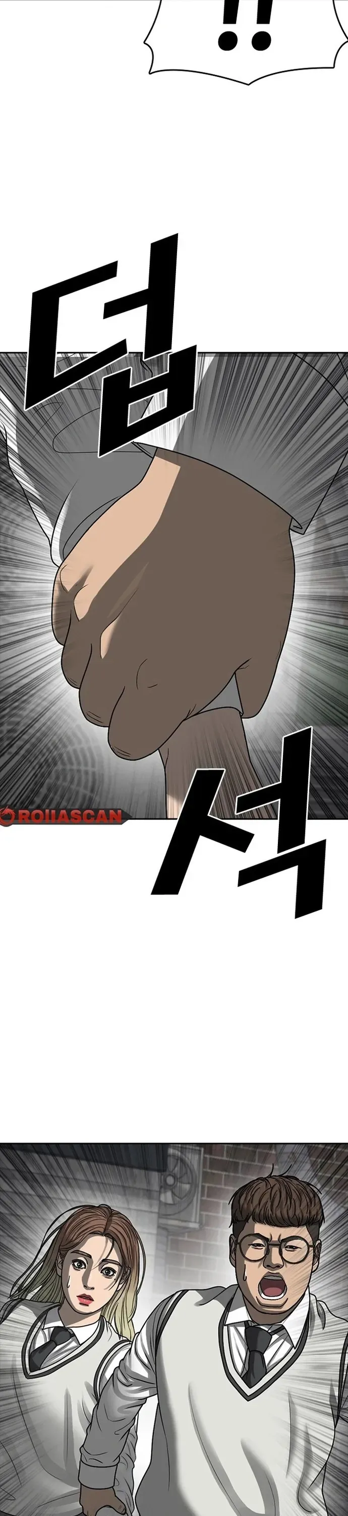 Những Mảnh Đời Tan Vỡ 2 Chapter 40 - 24