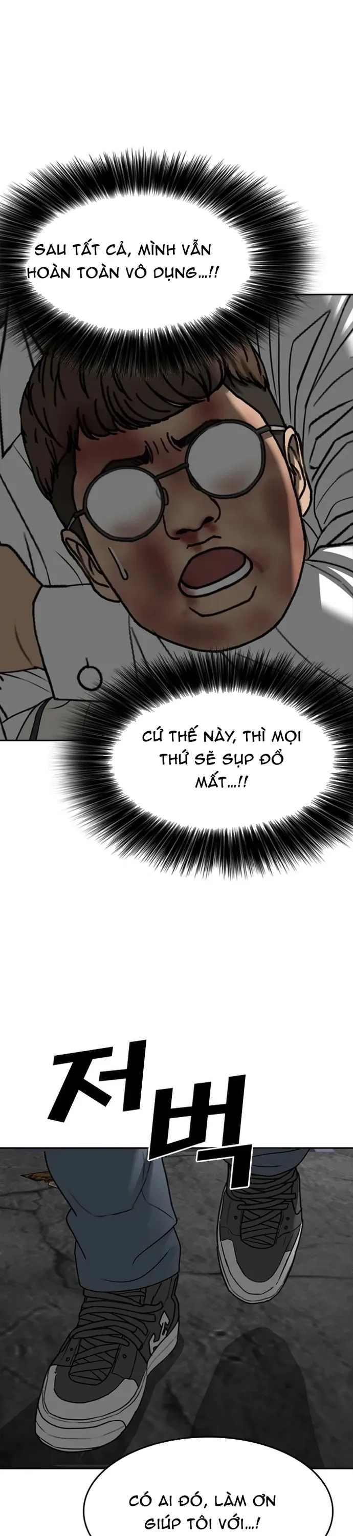 Những Mảnh Đời Tan Vỡ 2 Chapter 40 - 39