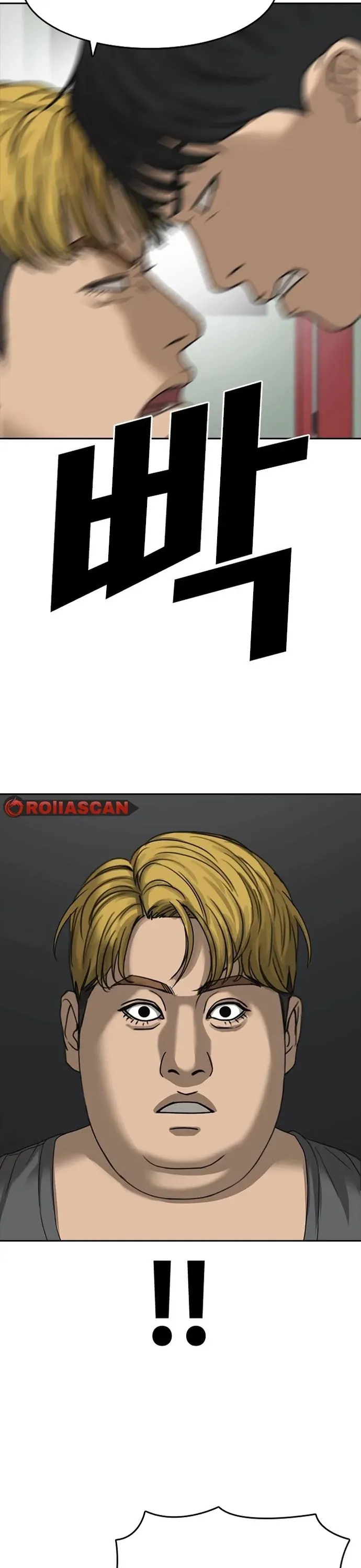 Những Mảnh Đời Tan Vỡ 2 Chapter 42 - 3