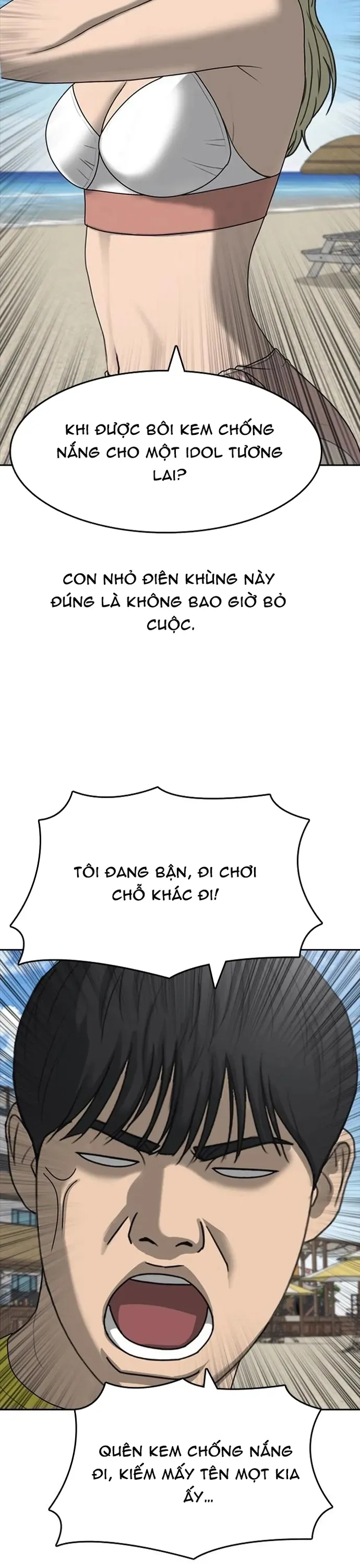 Những Mảnh Đời Tan Vỡ 2 Chapter 43 - 12