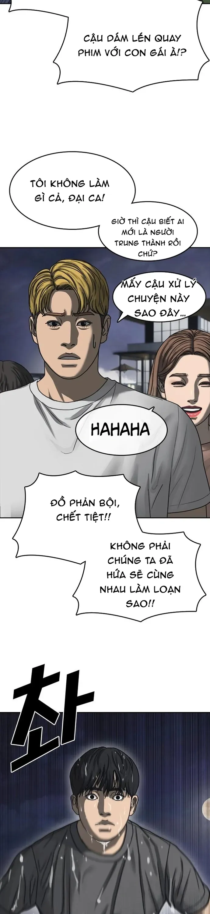 Những Mảnh Đời Tan Vỡ 2 Chapter 44 - 14