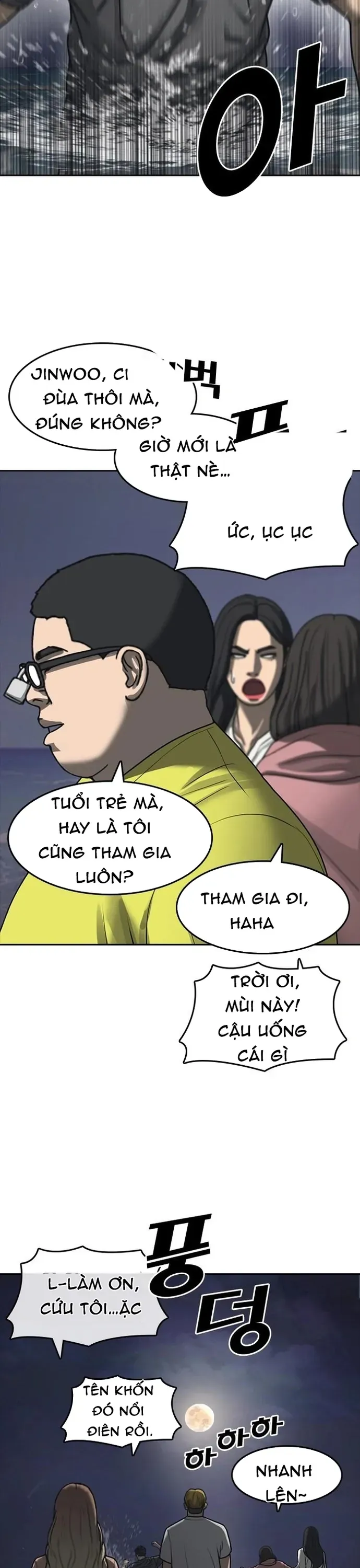 Những Mảnh Đời Tan Vỡ 2 Chapter 44 - 15