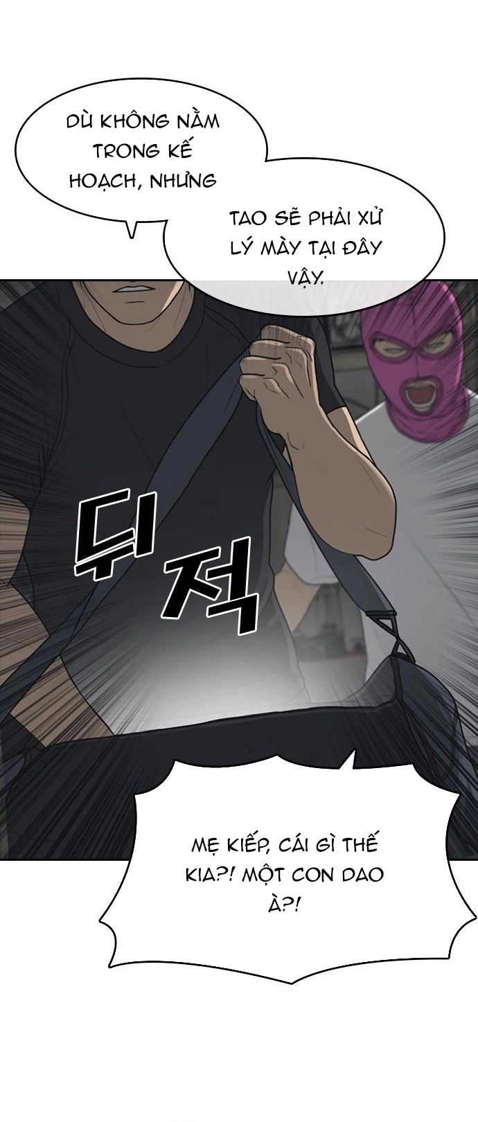 Những Mảnh Đời Tan Vỡ 2 Chapter 51 - 28