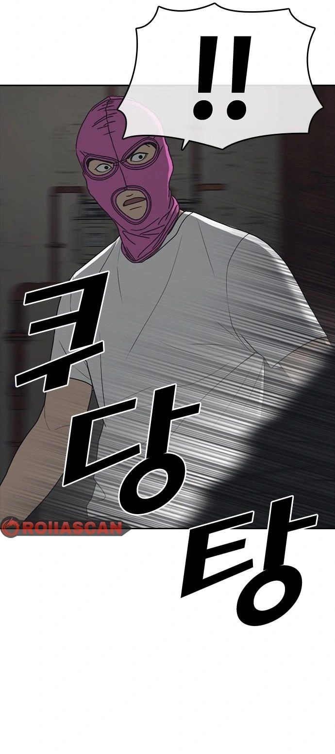 Những Mảnh Đời Tan Vỡ 2 Chapter 51 - 40