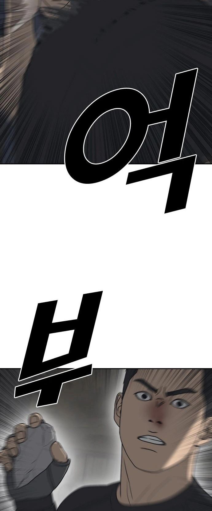 Những Mảnh Đời Tan Vỡ 2 Chapter 51 - 57