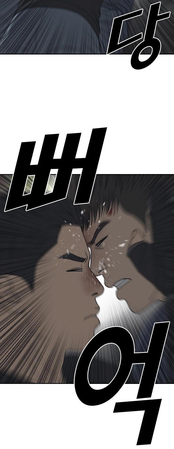 Những Mảnh Đời Tan Vỡ 2 Chapter 51 - 61