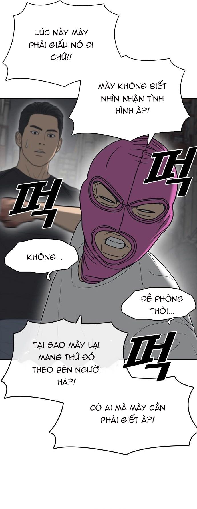 Những Mảnh Đời Tan Vỡ 2 Chapter 51 - 72