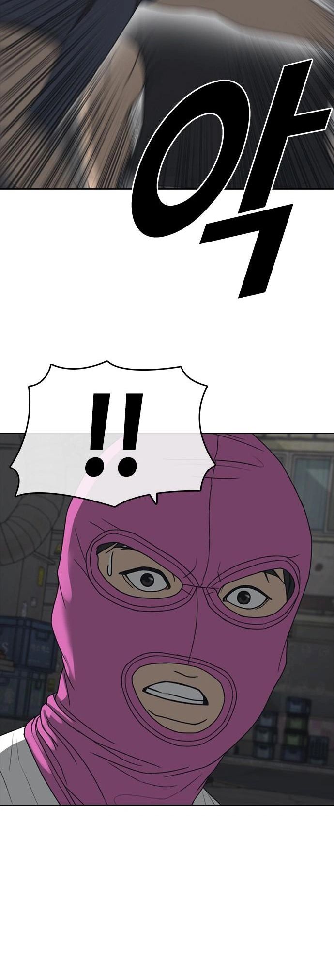 Những Mảnh Đời Tan Vỡ 2 Chapter 51 - 74