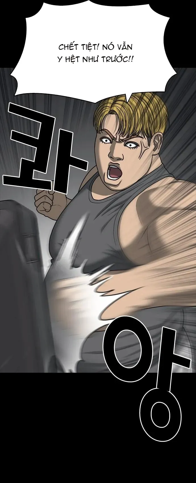 Những Mảnh Đời Tan Vỡ 2 Chapter 52 - 22