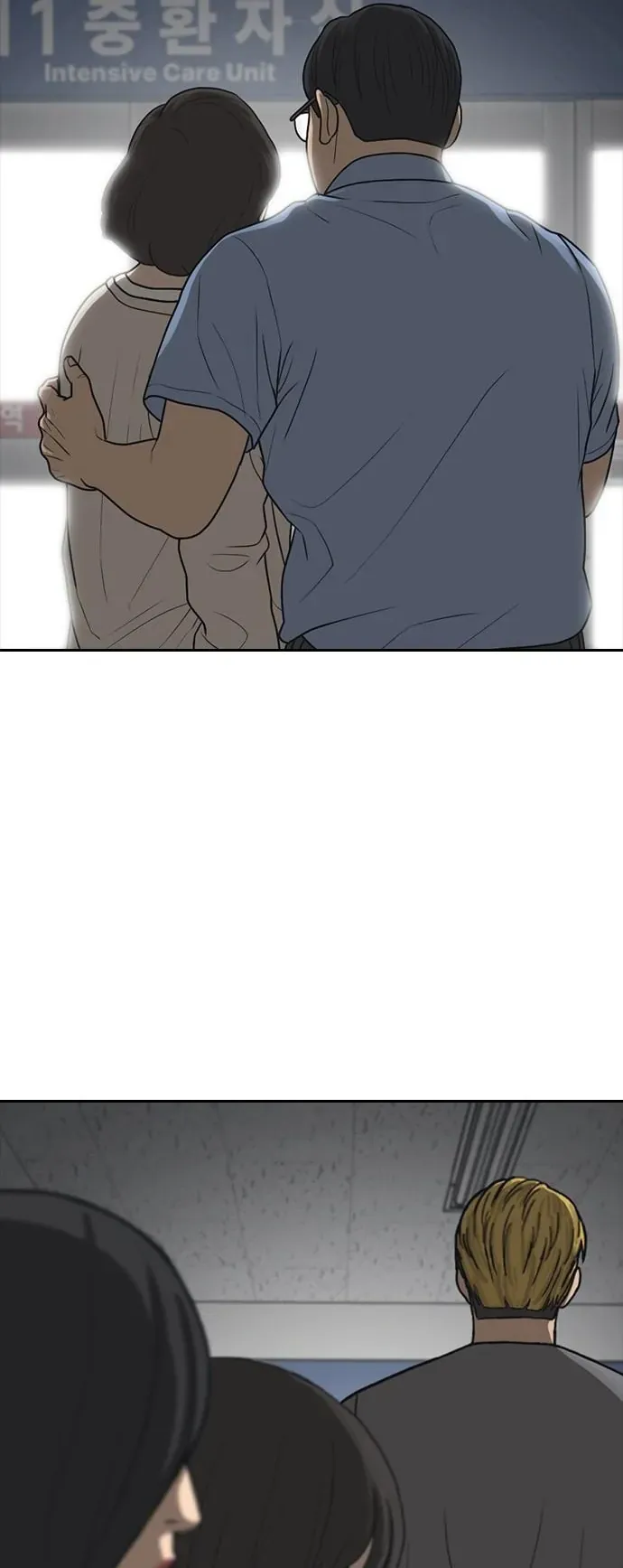 Những Mảnh Đời Tan Vỡ 2 Chapter 52 - 5