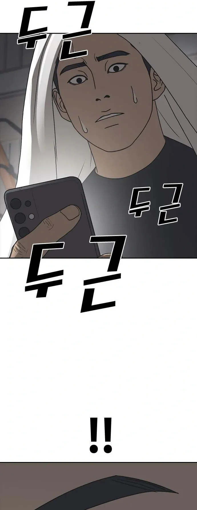 Những Mảnh Đời Tan Vỡ 2 Chapter 53 - 23