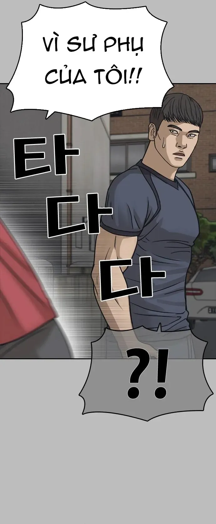 Những Mảnh Đời Tan Vỡ 2 Chapter 53 - 44