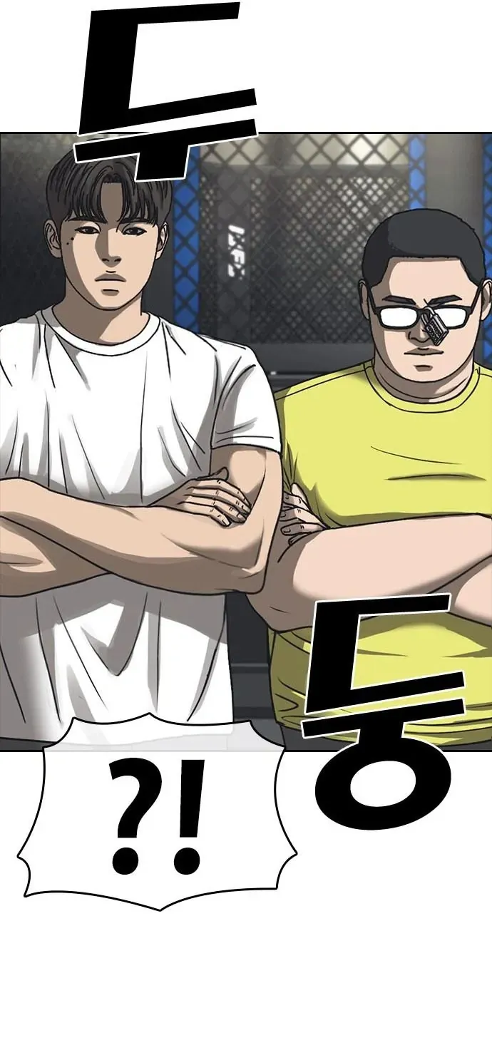 Những Mảnh Đời Tan Vỡ 2 Chapter 54 - 19