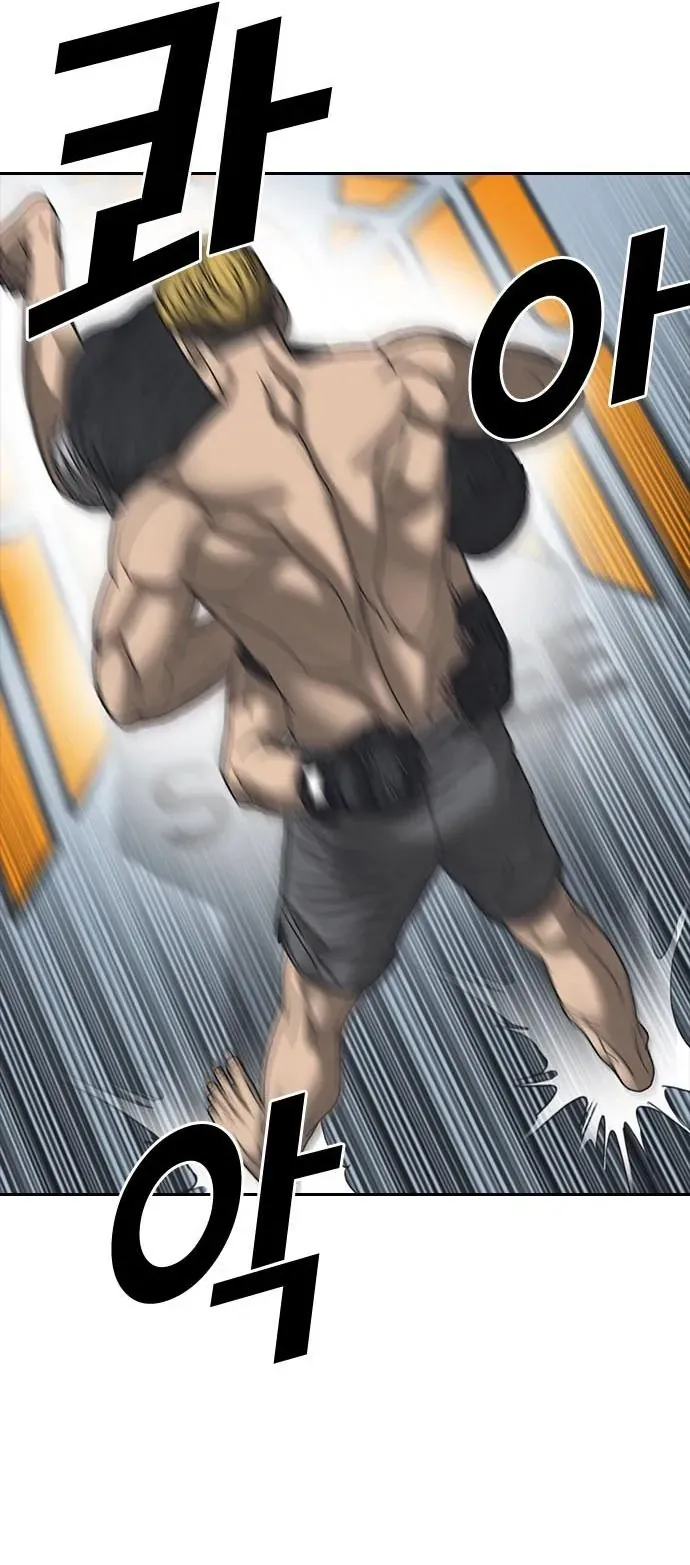 Những Mảnh Đời Tan Vỡ 2 Chapter 54 - 29