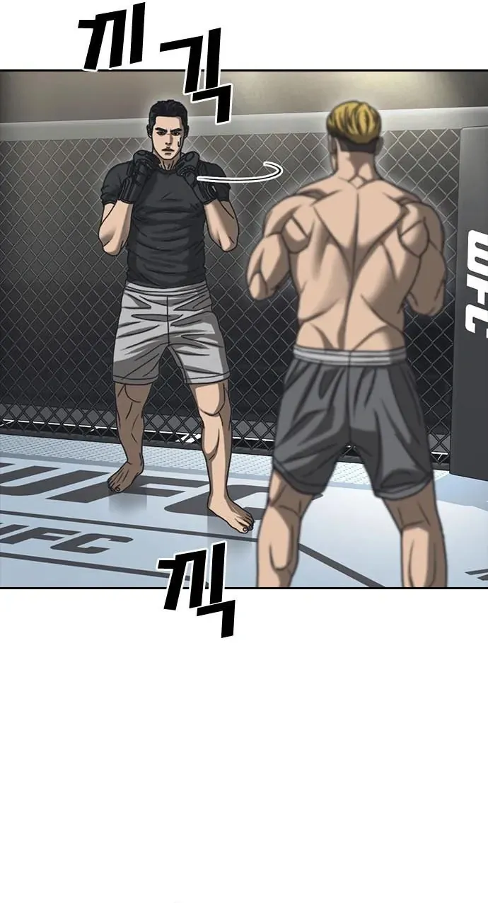 Những Mảnh Đời Tan Vỡ 2 Chapter 54 - 41