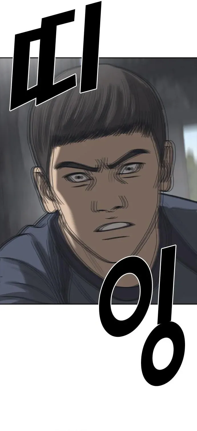 Những Mảnh Đời Tan Vỡ 2 Chapter 54 - 50